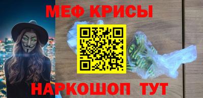 дистиллят марихуана Первоуральск
