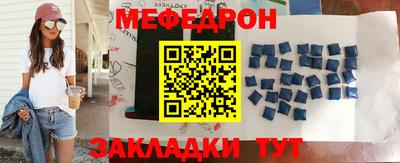 дистиллят марихуана Первоуральск