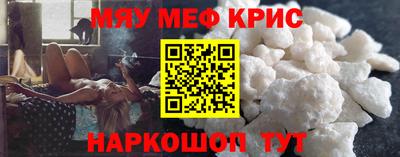 MDMA Premium VHQ Пенза
