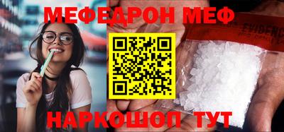 дистиллят марихуана Первоуральск