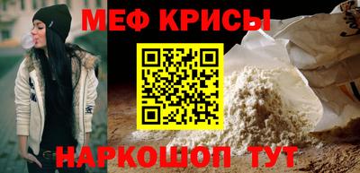 дистиллят марихуана Первоуральск