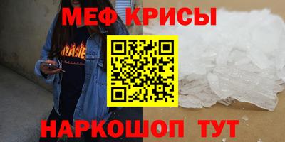 MDMA Premium VHQ Пенза