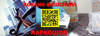 дистиллят марихуана Первоуральск