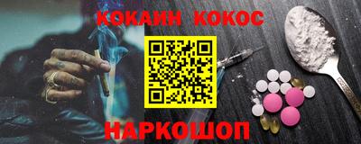 MDMA Premium VHQ Пенза