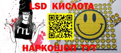 MDMA Premium VHQ Пенза