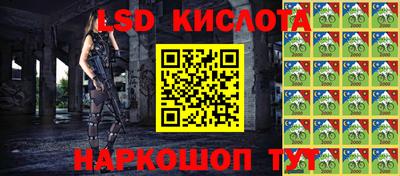 MDMA Premium VHQ Пенза