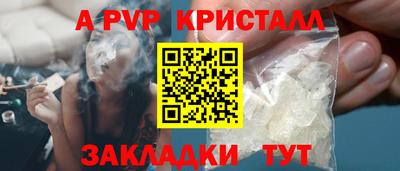 MDMA Premium VHQ Пенза