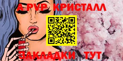 дистиллят марихуана Первоуральск