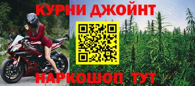 MDMA Premium VHQ Пенза