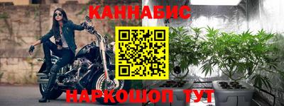 дистиллят марихуана Первоуральск