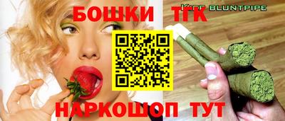 MDMA Premium VHQ Пенза