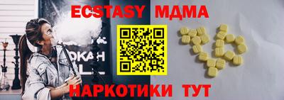 дистиллят марихуана Первоуральск