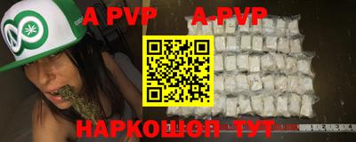 MDMA Premium VHQ Пенза