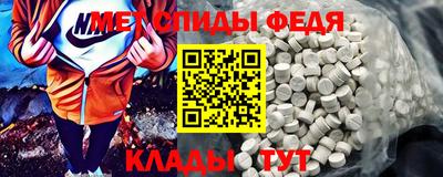 соль курить ск Партизанск