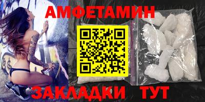 MDMA Premium VHQ Пенза