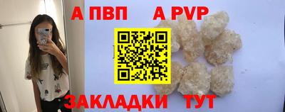 дистиллят марихуана Первоуральск