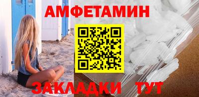MDMA Premium VHQ Пенза