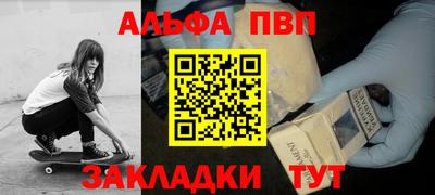 дистиллят марихуана Первоуральск