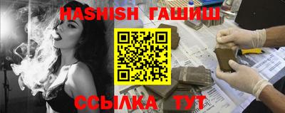 дистиллят марихуана Первоуральск