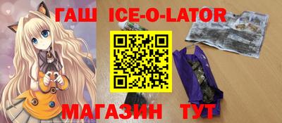 дистиллят марихуана Первоуральск
