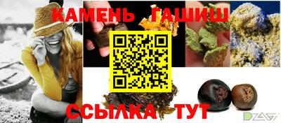 MDMA Premium VHQ Пенза
