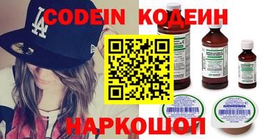 дистиллят марихуана Первоуральск