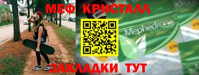 дистиллят марихуана Первоуральск