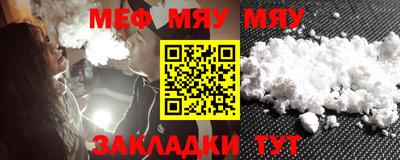 дистиллят марихуана Первоуральск