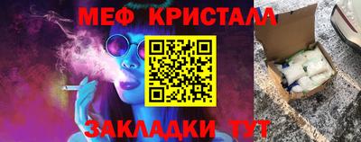 дистиллят марихуана Первоуральск